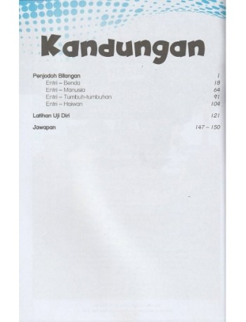 BIJAK BAHASA KSSR PENJODOH BILANGAN (ISBN; 9789670091945)