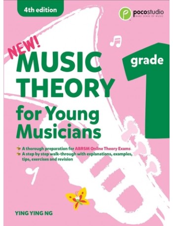 MUSIC THEORY FOR YOUNG MUSICIANS, GRADE 1 (ISBN: 9789670831268)