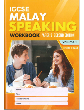 IGCSE MALAY SPEAKING EDISI 2-VOL.1 (ISBN: 9789671960202)