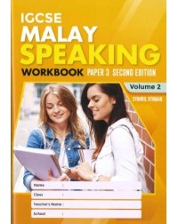 IGCSE MALAY SPEAKING PAPER 3 EDISI 2-VOL.2 (ISBN: 9789671960219)