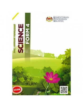TEXTBOOK SCIENCE FORM 4 DLP (ISBN: 9789672088738)