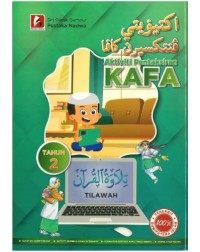 AKTIVITI PENTAKSIRAN KAFA TILAWAH AL QURAN TAHUN 2 (ISBN: 9789672317609) AKTIVITI PENTAKSIRAN KAFA TILAWAH AL QURAN TAHUN 2 (ISBN: 9789672317609)
