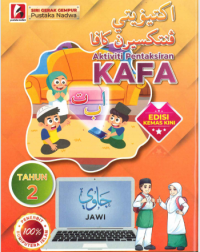 AKTIVITI PENTAKSIRAN KAFA JAWI TAHUN 2 (ISBN: 9789672317678) AKTIVITI PENTAKSIRAN KAFA JAWI TAHUN 2 (ISBN: 9789672317678)