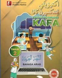 AKTIVITI PENTAKSIRAN KAFA BAHASA ARAB TAHUN 2 (ISBN: 9789672317692) AKTIVITI PENTAKSIRAN KAFA BAHASA ARAB TAHUN 2 (ISBN: 9789672317692)