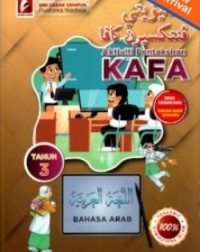 AKTIVITI PENTAKSIRAN KAFA BAHASA ARAB TAHUN 3 (ISBN: 9789672317760) AKTIVITI PENTAKSIRAN KAFA BAHASA ARAB TAHUN 3 (ISBN: 9789672317760)
