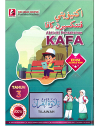 AKTIVITI PENTAKSIRAN KAFA TILAWAH AL QURAN TAHUN 3 (ISBN: 9789672317784) AKTIVITI PENTAKSIRAN KAFA TILAWAH AL QURAN TAHUN 3 (ISBN: 9789672317784)