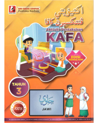 AKTIVITI PENTAKSIRAN KAFA JAWI TAHUN 3 (ISBN: 9789672317791) AKTIVITI PENTAKSIRAN KAFA JAWI TAHUN 3 (ISBN: 9789672317791)