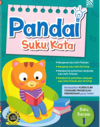 Pandai Suku Kata Buku Bacaan 1 (ISBN: 9789672353034)