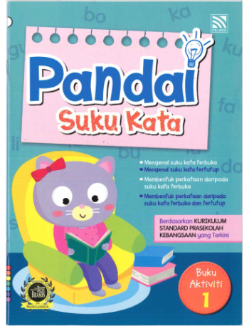 Pandai Suku Kata Buku Aktiviti 1 (ISBN: 9789672353041)