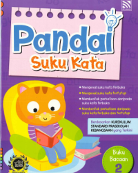 Pandai Suku Kata Buku Bacaan 2 (ISBN: 9789672353058)
