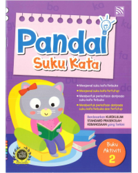Pandai Suku Kata Buku Aktiviti 2 IISBN: 9789672353065)