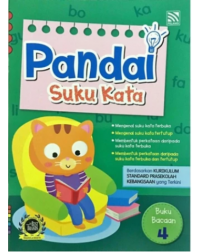 Pandai Suku Kata Buku Bacaan 4 (ISBN: 9789672353096) Pandai Suku Kata Buku Bacaan 4 (ISBN: 9789672353096)