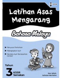 LATIHAN ASAS MENGARANG BAHASA MELAYU TAHUN 3 (ISBN: 9789672541394)