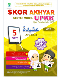 SKOR AKHYAR KERTAS MODEL UPKK AKIDAH #02 (ISBN: 9789672852926)