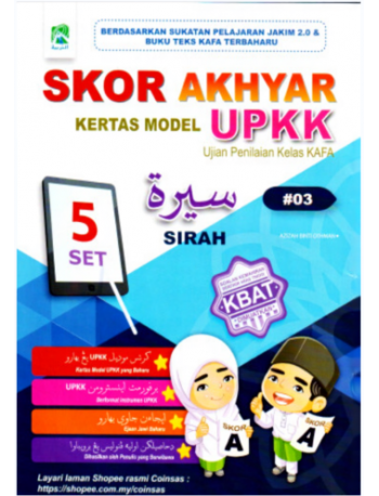 SKOR AKHYAR KERTAS MODEL UPKK SIRAH #03 (ISBN: 9789672852933)