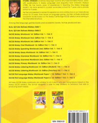 IGCSE MALAY FIRST LANGUAGE PAPER 1,1ST . EDITION VOLUME 1 (ISBN: 9789672868217) IGCSE MALAY FIRST LANGUAGE PAPER 1,1ST . EDITION VOLUME 1 (ISBN: 9789672868217)