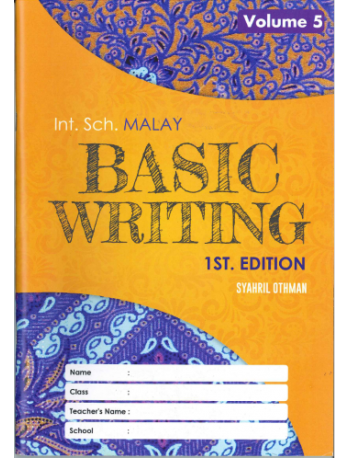 IGCSE MALAY BASIC WRITING EDISI 1-VOL.5 (ISBN: 9789672868323)