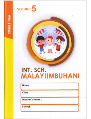 IGCSE MALAY IMBUHAN EDISI 1-VOL.5 (ISBN: 9789672868422)
