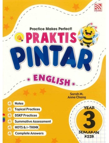 LATIHAN PRAKTIS PINTAR ENGLISH COMPREHENSION YEAR 3 (ISBN: 9789672878360)