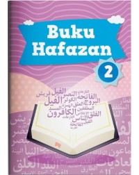 BUKU HAFAZAN 2 (ISBN: 9789672896203) BUKU HAFAZAN 2 (ISBN: 9789672896203)