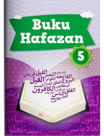 BUKU HAFAZAN 5 (ISBN: 9789672896234)