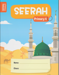SEERAH PRIMARY 4 (ISBN: 9789672896272) SEERAH PRIMARY 4 (ISBN: 9789672896272)