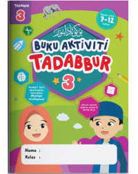 BUKU AKTIVITI TADABBUR 3 (ISBN: 9789672896661) BUKU AKTIVITI TADABBUR 3 (ISBN: 9789672896661)