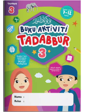 BUKU AKTIVITI TADABBUR 3 (ISBN: 9789672896661) BUKU AKTIVITI TADABBUR 3 (ISBN: 9789672896661)