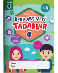 BUKU AKTIVITI TADABBUR 4 (ISBN: 9789672896678) BUKU AKTIVITI TADABBUR 4 (ISBN: 9789672896678)