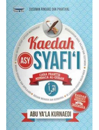 METODE AS SYAFI'I (16 LANGKAH) (ISBN: 9789673882267)