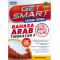 GET SMART LATIHAN TOPIKAL BAHASA ARAB TINGKATAN 3 (ISBN: 9789673887057)