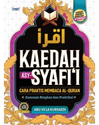 IQRA' KAEDAH ASY-SYAFI'I - CARA PRAKTIS MEMBACA AL-QURAN (ISBN: 9789673887842)