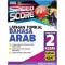 SPEED SCORE A+ LATIHAN TOPIKAL BAHASA ARAB TINGKATAN 2 KSSM (ISBN: 9789673888436)