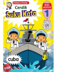 BUKU AKTIVITI ; SUKU KATA CERDIK 1 - CU (ISBN: 9789673964321) BUKU AKTIVITI ; SUKU KATA CERDIK 1 - CU (ISBN: 9789673964321)