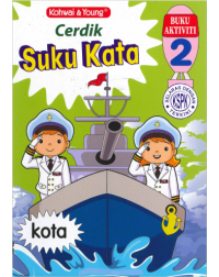 BUKU AKTIVITI ; SUKU KATA CERDIK 2 - CU (ISBN: 9789673964338)