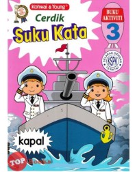 BUKU AKTIVITI ; SUKU KATA CERDIK 3 - CU (ISBN: 9789673964345) BUKU AKTIVITI ; SUKU KATA CERDIK 3 - CU (ISBN: 9789673964345)