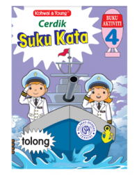 BUKU AKTIVITI ; SUKU KATA CERDIK 4 - CU (ISBN: 9789673964352)