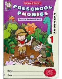PRESCHOOL PHONICS TEXTBOOK 1 (ISBN: 9789673969890) PRESCHOOL PHONICS TEXTBOOK 1 (ISBN: 9789673969890)