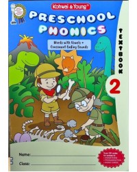 PRESCHOOL PHONICS TEXTBOOK 2 (ISBN: 9789673969906) PRESCHOOL PHONICS TEXTBOOK 2 (ISBN: 9789673969906)