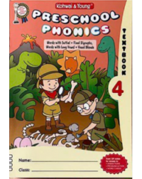 PRESCHOOL PHONICS TEXTBOOK 4 (ISBN: 9789673969920)