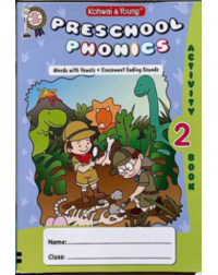 PRESCHOOL PHONICS ACTIVITY BOOK 2 (ISBN: 9789673969944)