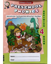 PRESCHOOL PHONICS ACTIVITY BOOK 4 (ISBN: 9789673969968)