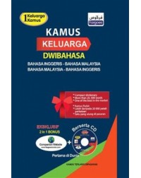KAMUS KELUARGA DWIBAHASA (ISBN: 9789674590871)