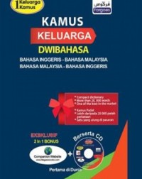 KAMUS KELUARGA DWIBAHASA (ISBN: 9789674590871) KAMUS KELUARGA DWIBAHASA (ISBN: 9789674590871)
