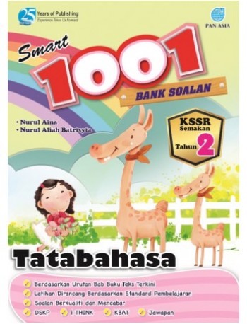 SMART 1001 BANK SOALAN TATABAHASA KSSR TAHUN 2 (ISBN: 9789674662189)