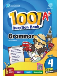 SMART 1001 A+ QUESTION BANK GRAMMAR YEAR 4 (ISBN: 9789674664053)
