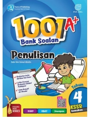 SMART 1001 A+ BANK SOALAN PENULISAN KSSR TAHUN 4 (ISBN: 9789674664107)