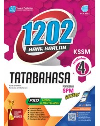 1202 BANK SOALAN TATABAHASA KSSM TINGKATAN 4 (2022) (ISBN: 9789674666439)