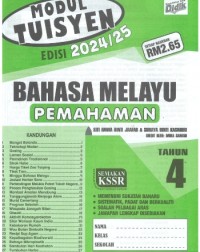 MODUL TUISYEN BAHASA MELAYU PEMAHAMAN EDISI 2024/2025 TAHUN 4 (iISBN: 9789674707675) MODUL TUISYEN BAHASA MELAYU PEMAHAMAN EDISI 2024/2025 TAHUN 4 (iISBN: 9789674707675)