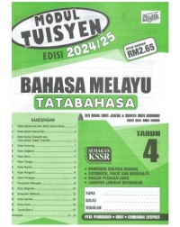 MODUL TUISYEN BAHASA MELAYU TATABAHASA EDISI 2024/2025 TAHUN 4 (ISBN: 9789674707699)